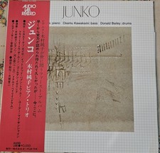 JUNKO- Junko Kimura Piano Osamu Kawakami Audio Lab Records ALJ-3045 picture