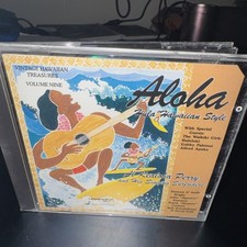 VINTAGE HAWAIIAN TREASURES VARIOUS ARTISTS - Vintage Hawaiian Treasures CD picture