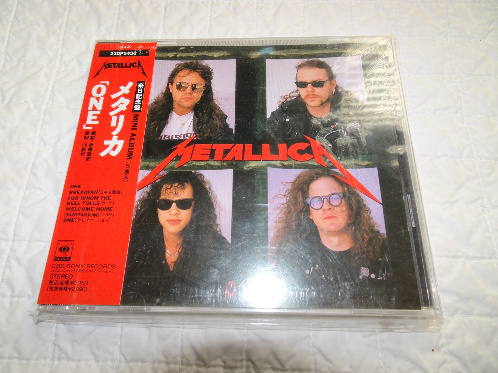 Metallica One Japan cd