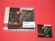 5ET CARLY RAE JEPSEN DAY AND NIGHT WITH BONUS TRACKS JAPAN 2 CD picture