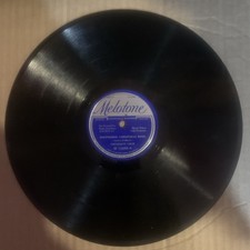 Collegiate Choir, 78 rpm, V, Shepherd's Christmas Song, M-12255 picture