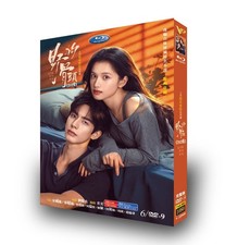 Chinese TV drama for The Love Ror You-野狗骨头 DVD Disc picture