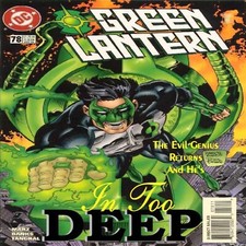 DJ GREEN LANTERN - IN TOO DEEP - HIP HOP RAP NYC MIXTAPE MIX CD picture