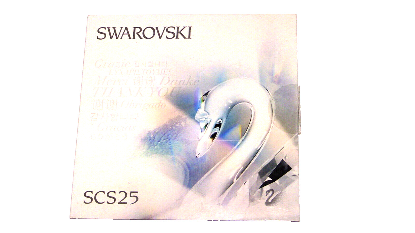 Swarovski Crystal Society 25th Anniversary Music CD SCS Classical compilation.