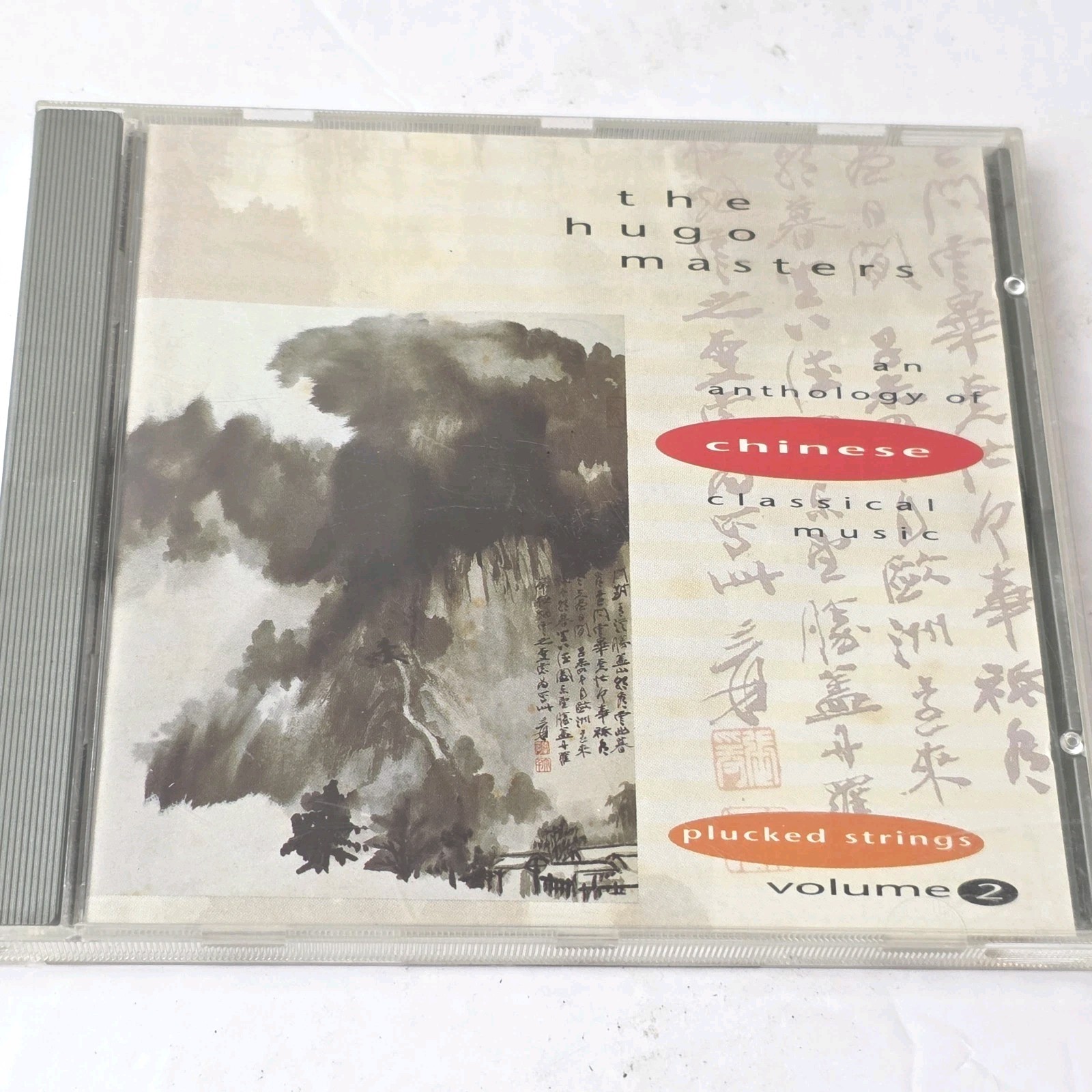 The Hugo Masters vol 2 plucked strings CD