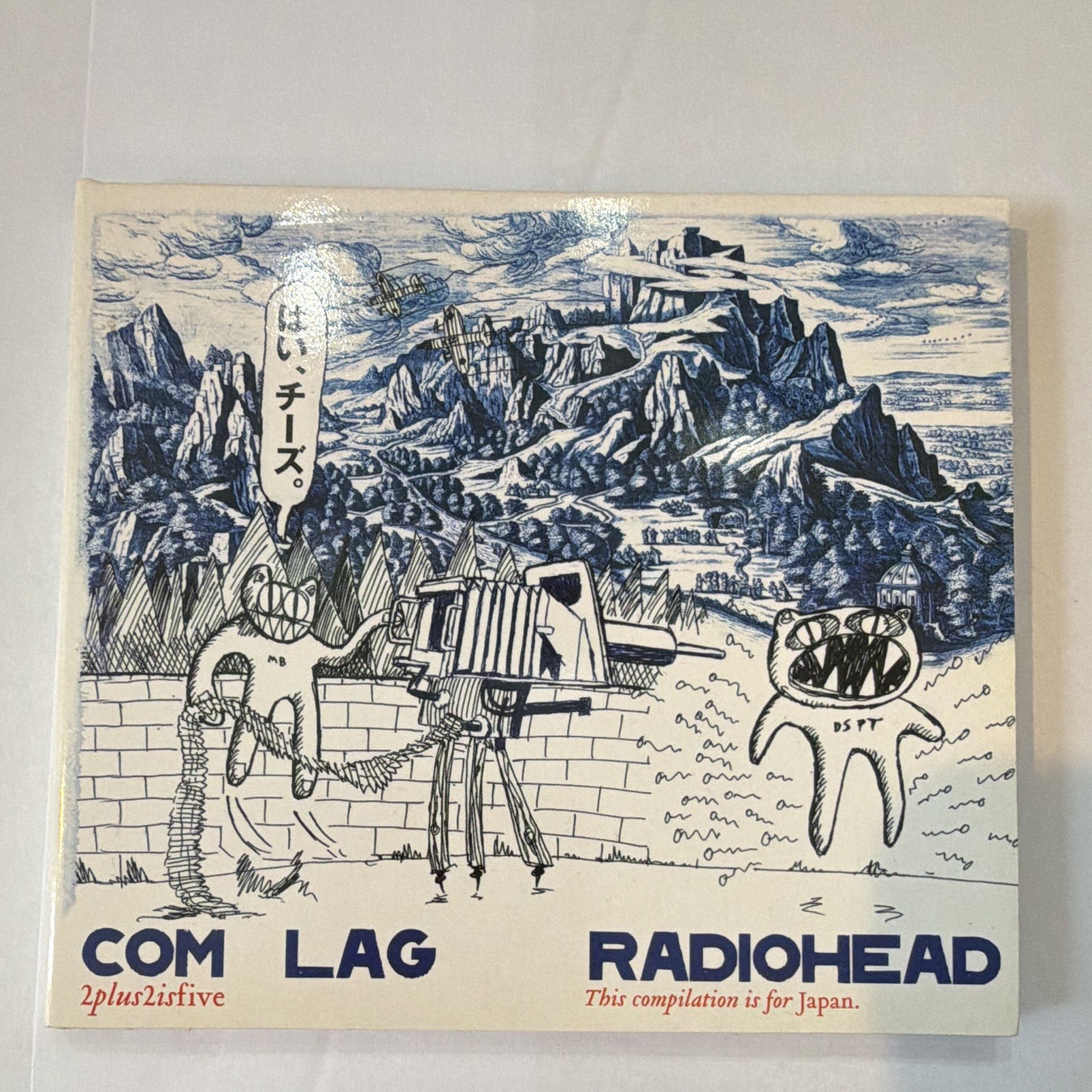 Radiohead Com Lag (2+2=5) CD EP 2004 Parlophone Import Jewel Case