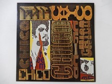Chico Freeman Chico India Navigation IN 1031 US  VINYL LP picture