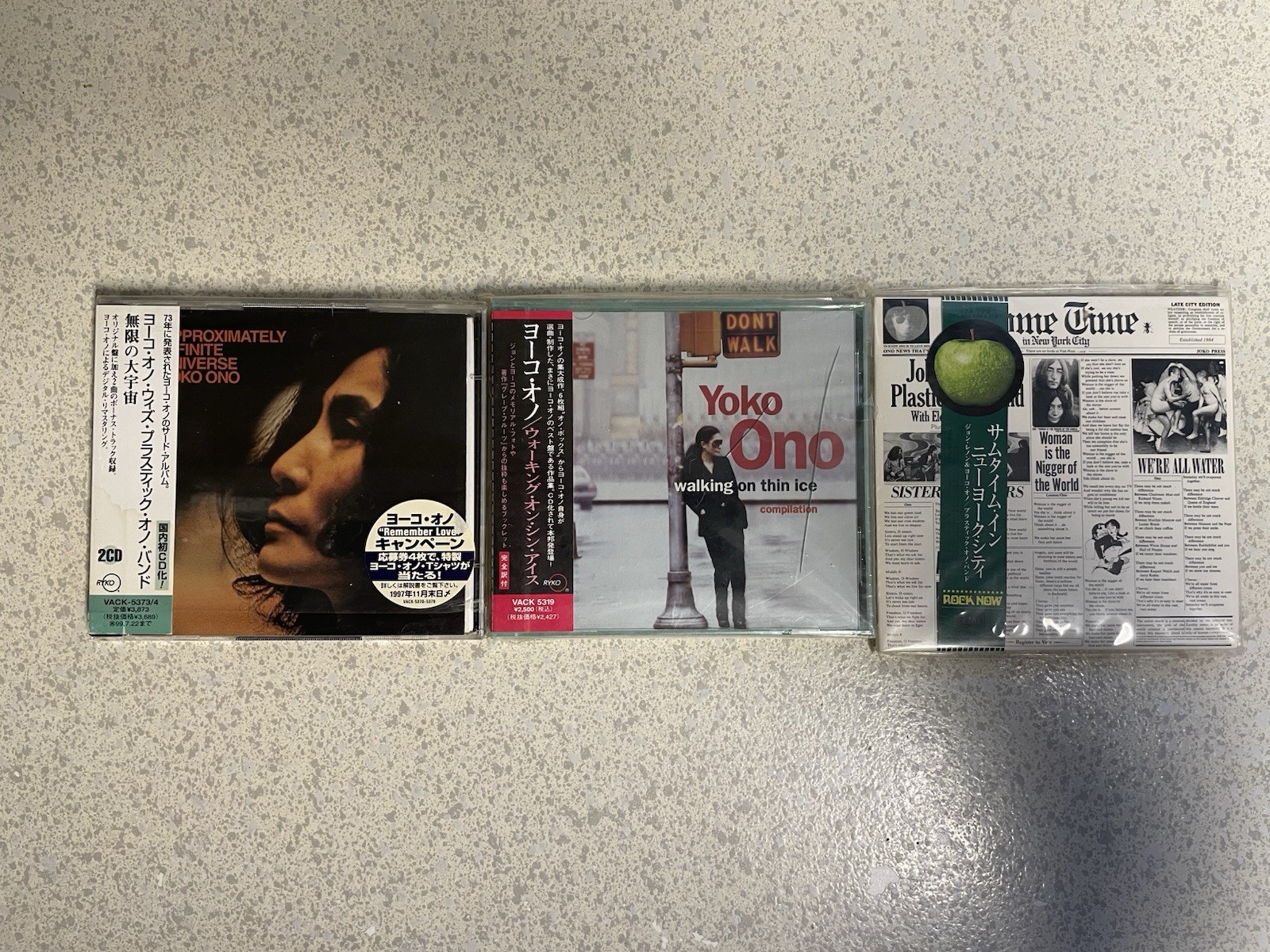 John Lennon Some Time In NYC Yoko Ono Japan Imports CD Set