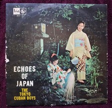 The Tokyo Cuban Boys - Echoes Of Japan = エコーズ・オブ・ジャパン / - Vinyl LP picture