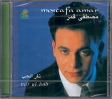 Mostafa Amar: Nar el Hob, Soud 3oyouno, Allah ya Samra, Han 7eb Ayamna Arabic CD picture