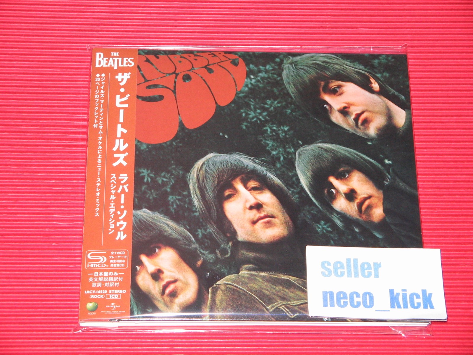 11B THE BEATLES RUBBER SOUL 2026 NEW STEREO MIX JAPAN SHM CD