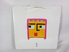 Lane 8 - Childish (Zoetrope Vinyl Album picture