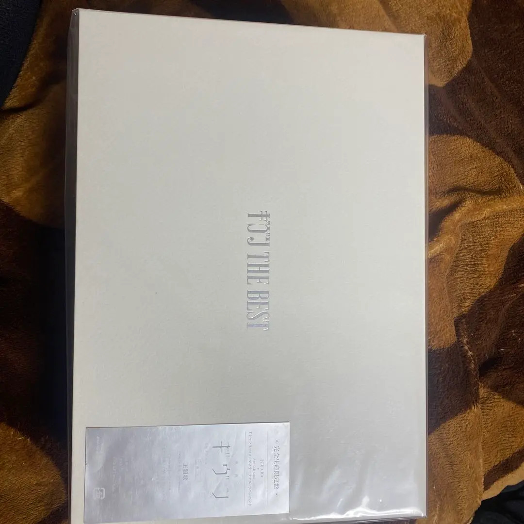 New Given the Best Limited Edition 2CD/Blu-Ray Limited edition with bonus