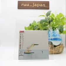 New Almost Monday / Dive With Bonus Tracks  From Japan CD 21tracks Music picture