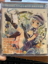EXIT TRANCE PRESENTS - SPEED BEST 22       CD Soundtrack OST picture