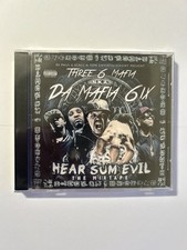 Three 6 Mafia Hear Sum Evil Mixtape Cd picture