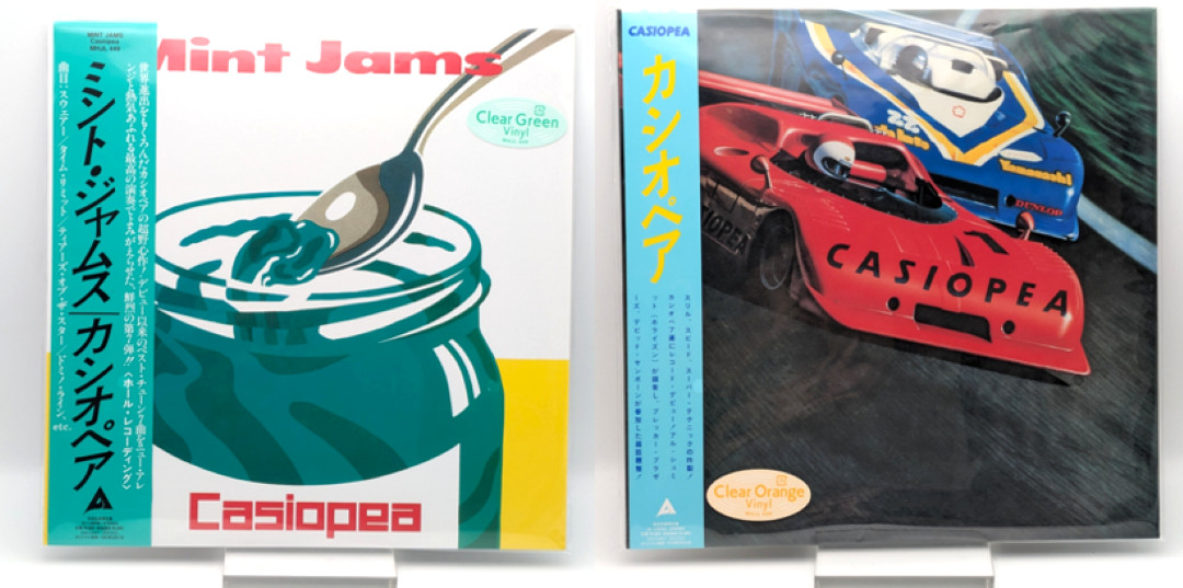 Casiopea LP Mint Jams CASIOPEA  Set of 2 Vinyl Record Reissue 2025