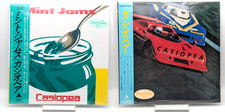 Casiopea LP Mint Jams CASIOPEA  Set of 2 Vinyl Record Reissue 2025 picture