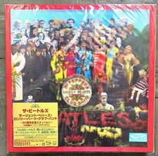 The Beatles Sargent Pepper's Lonely Hearts Club Band: 4SHM+DVD+Blu-ray y picture