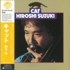 Hiroshi SUZUKI - Cat (reissue) [Clear Yellow Vinyl] picture