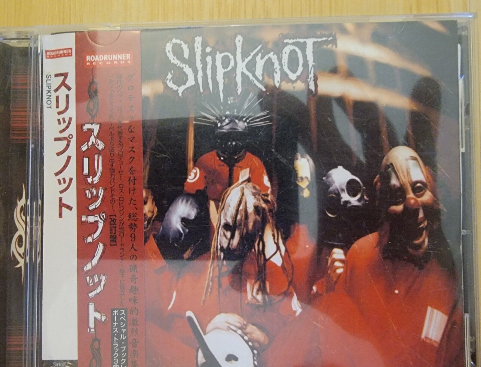 Slipknot CD RRCY-11118 Roadrunner 2000 3 Bonus Tracks OBI FLAW Japan -US Seller