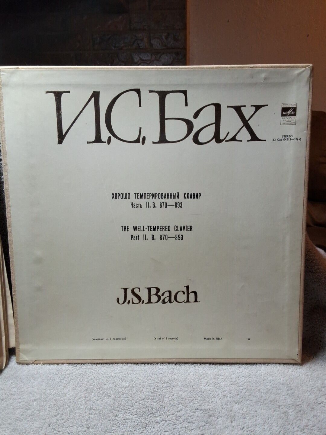 Vintage JS Bach Record Sets The Well Tempered Clavier USSR
