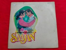 Saajan Nadeem Shravan 1991 Rare LP Record Orig Bollywood Vinyl 'No Cover' G+ picture