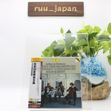 New Melos Quartett Beethoven String Quartets 8 CD Box Set TOWER RECORDS JAPAN picture