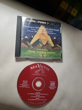 Alan Hovhaness - Mysterious Mountain Sergei Prokofiev: Lieutenant Kijé Suite VGC picture