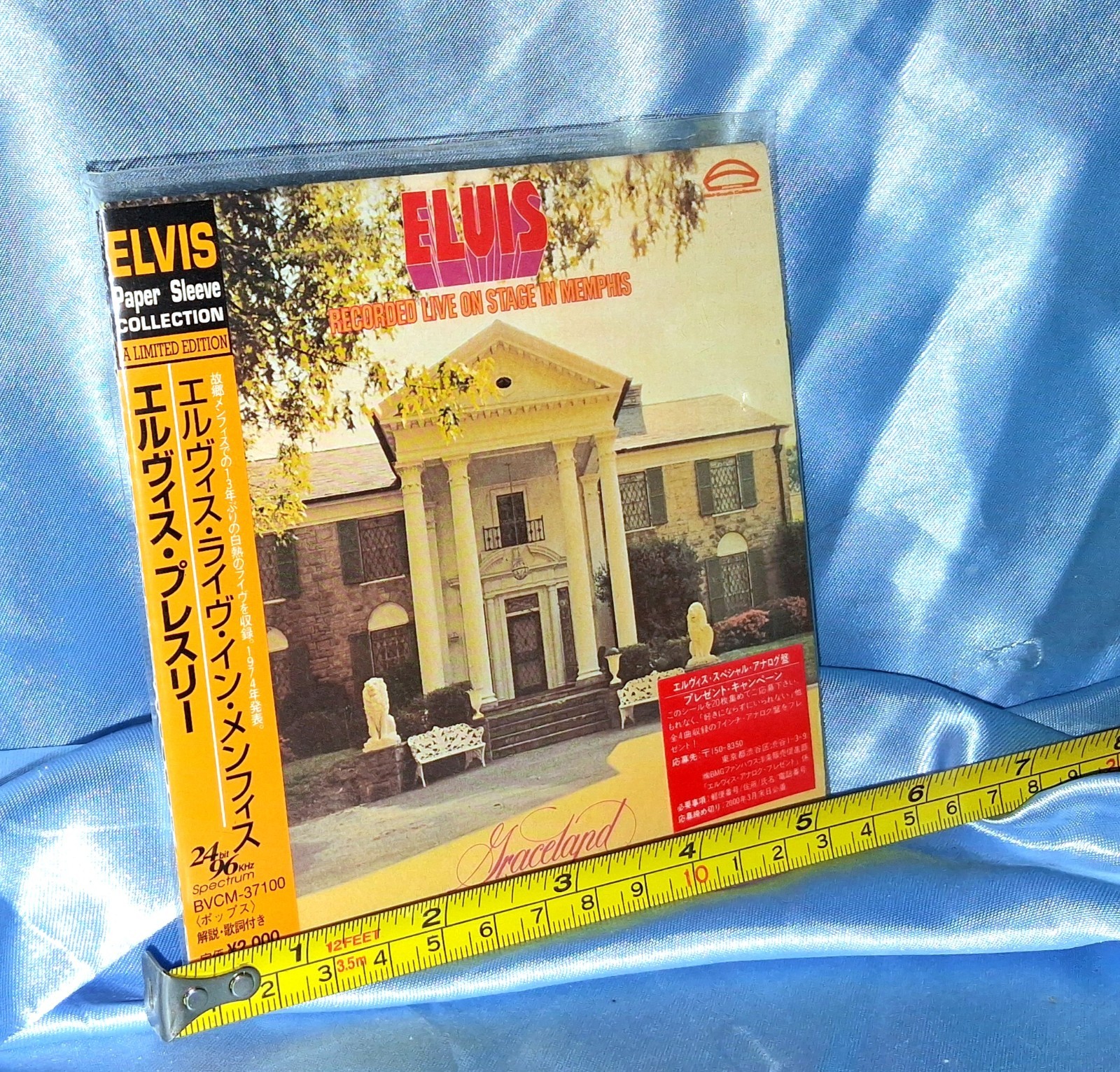 ELVIS LIVE in MEMPHIS 74\' RARE JAPAN 24- BIT MASTER DVD SOUND SEALED CD 🎵