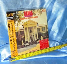 ELVIS LIVE in MEMPHIS 74' RARE JAPAN 24- BIT MASTER DVD SOUND SEALED CD 🎵 picture