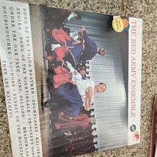 The Red Army Ensemble Nonesuch LP 12