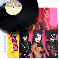 PRISTINE NEAR MINT ORIGINAL 1981 RARE COVER KISS THE ELDER VINYL LP B1/A1 RARE picture