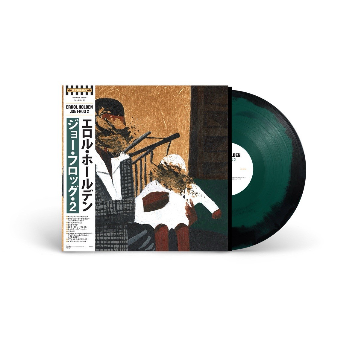 Errol Holden - Joe Frog 2 OBI Black  Green  Smash Vinyl LP x/100 Exclusive Rare