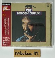 Hiroshi Suzuki Cat Japan CD | Three Blind Mice Reissue | Japanese Jazz Classic picture