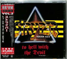 To Hell with the Devil by Stryper (CD, 2020) picture