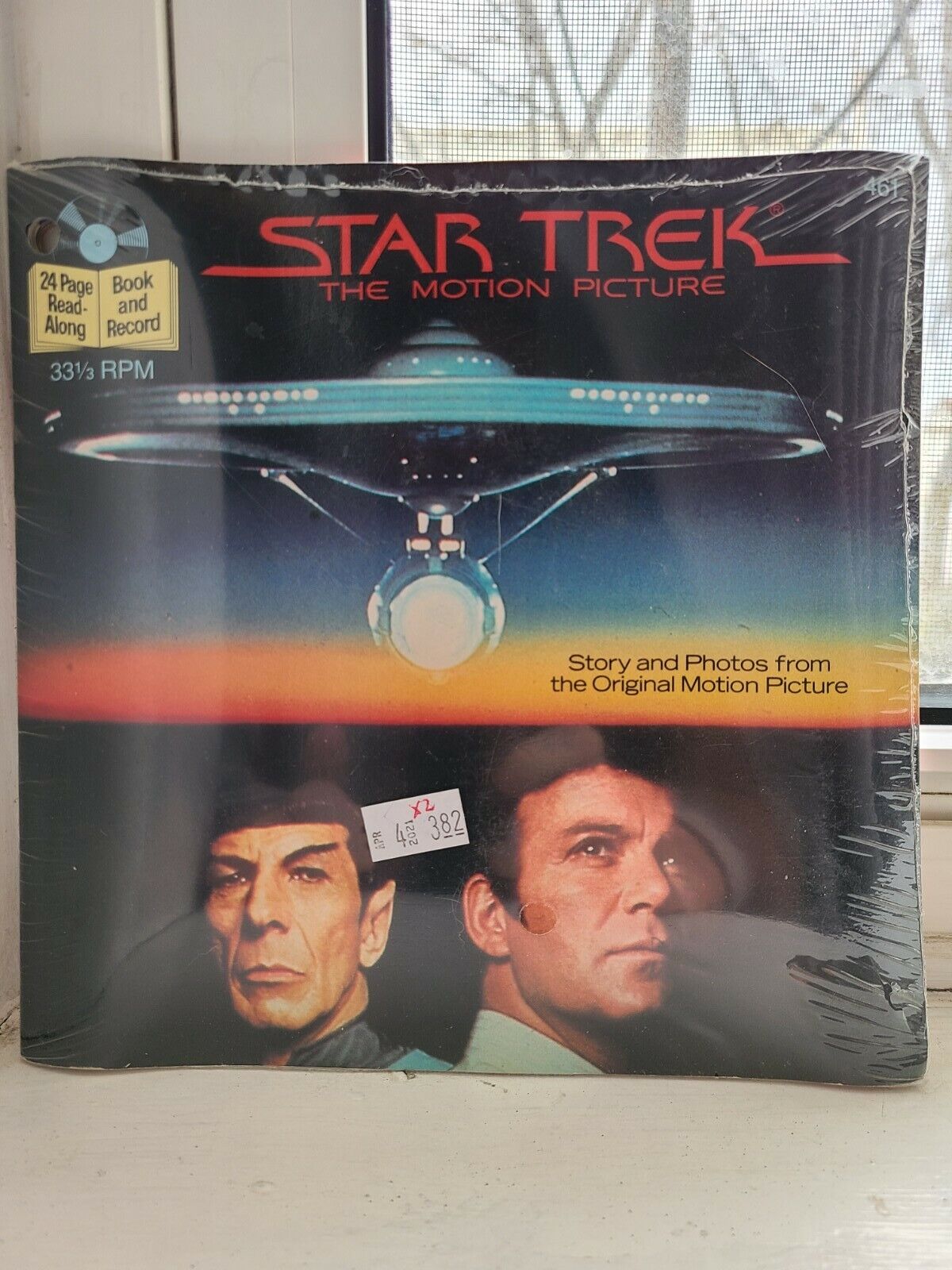 ORIGINAL PACKAGING Star Trek - The Motion Picture Vinyl Record Read Along Book