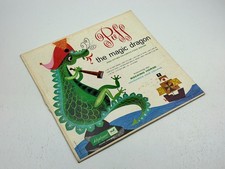 Vintage Puff the Magic Dragon Folk Songs Vinyl Record LP Diplomat 5037 picture