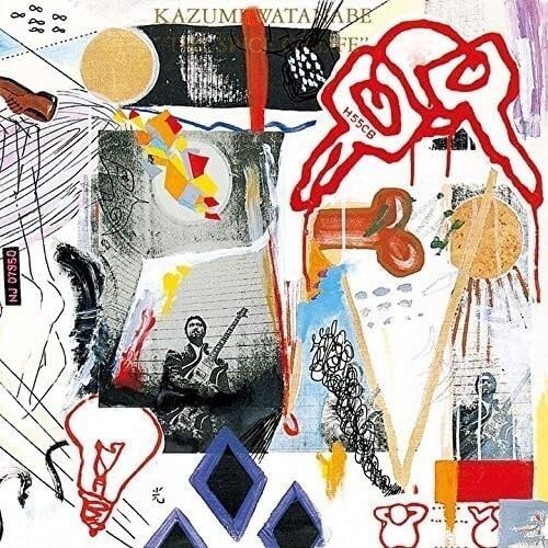 New Kazumi Watanabe - Spice of Life CD SHM CD