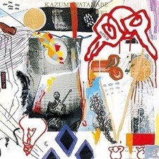 New Kazumi Watanabe - Spice of Life CD SHM CD picture