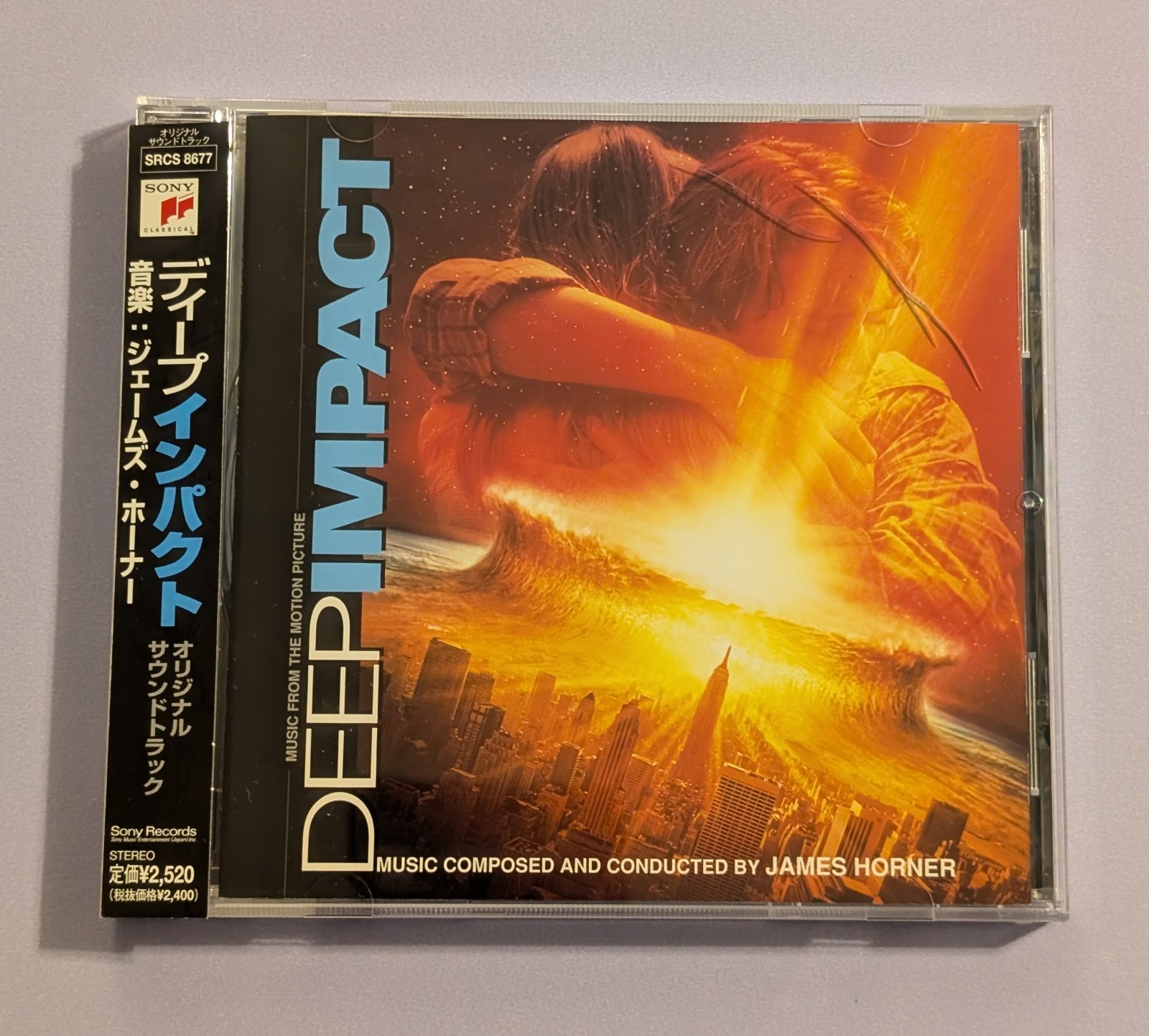 Deep Impact Soundtrack - Horner (1998 CD) Rare 90s Japanese Release - SRCS 8677