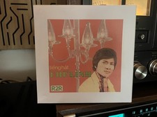Reel to Reel Tape 7”- 1/4-71/2 - Tested w/Pre 75 Vietnamese Music-CHẾ LINH 1  picture