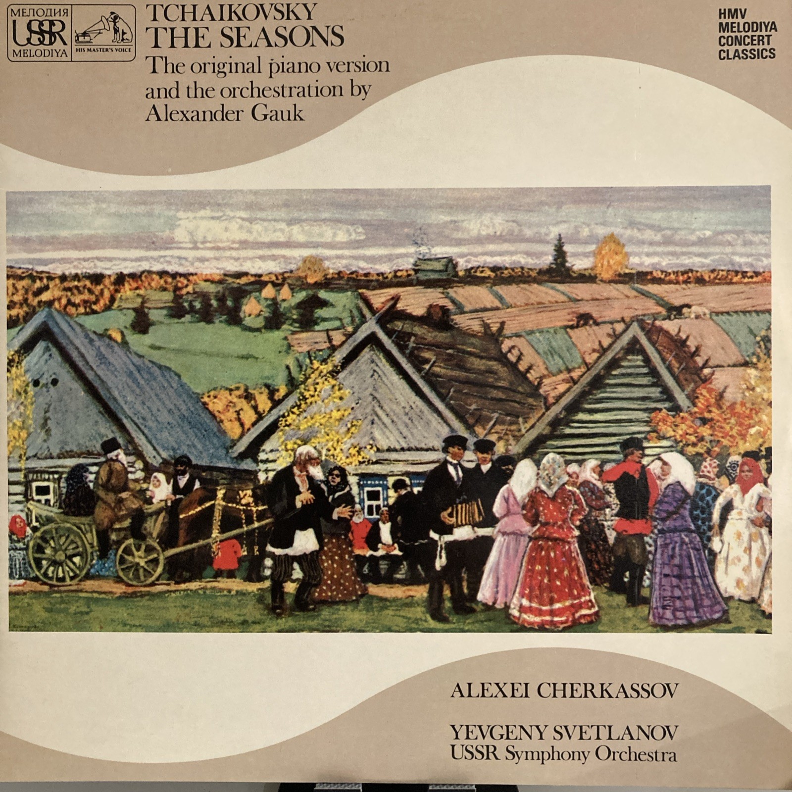 Tchaikovsky The Seasons 2LP Alexander Gauk Cherkassov Svetlanov HMV Melodiya EMI