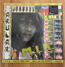 M.I.A. - Arular GREEN / YELLOW Vinyl Me Please 2xLP NUMBERED x/1,000 VMP - EX picture