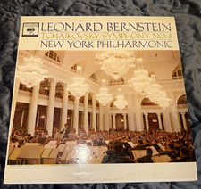 Leonard Bernstein Tchaikovsky Symphony No. 5 New York Phil Vinyl LP ML 5712 picture