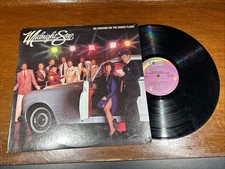 Midnight Star – No Parking On The Dance Floor - VG+ picture