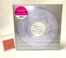 Rei Harakami feat Ikuko Harada / Color of the Dark LP Clear Vinyl NEW picture
