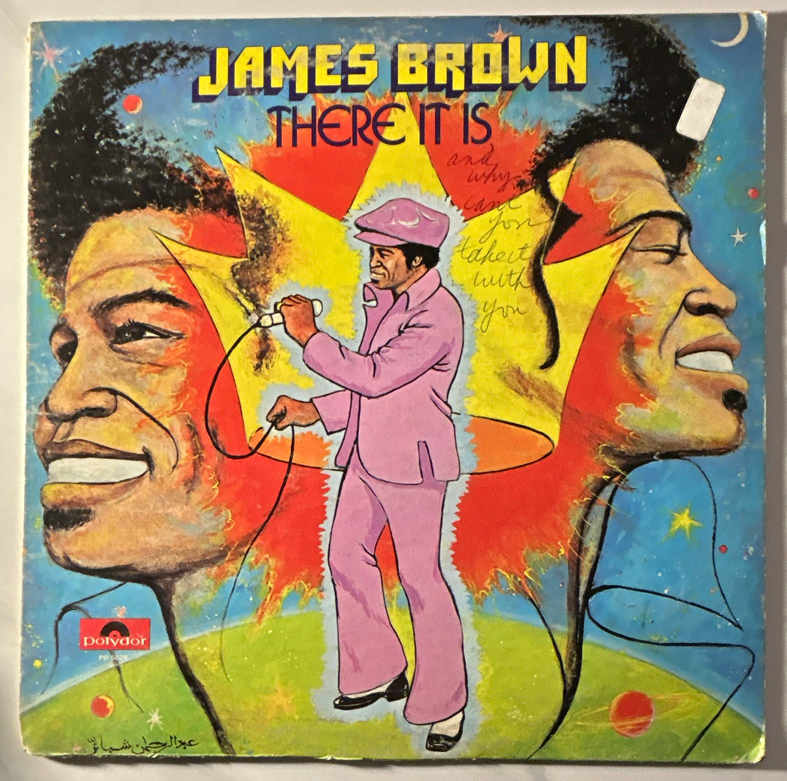 James Brown There It Is POLYDOR 1972 Vinyl LP 12