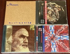 Muslimgauze CD Lot (4 Titles) – Maroon , Extreme / Soleilmoon Original Releases picture