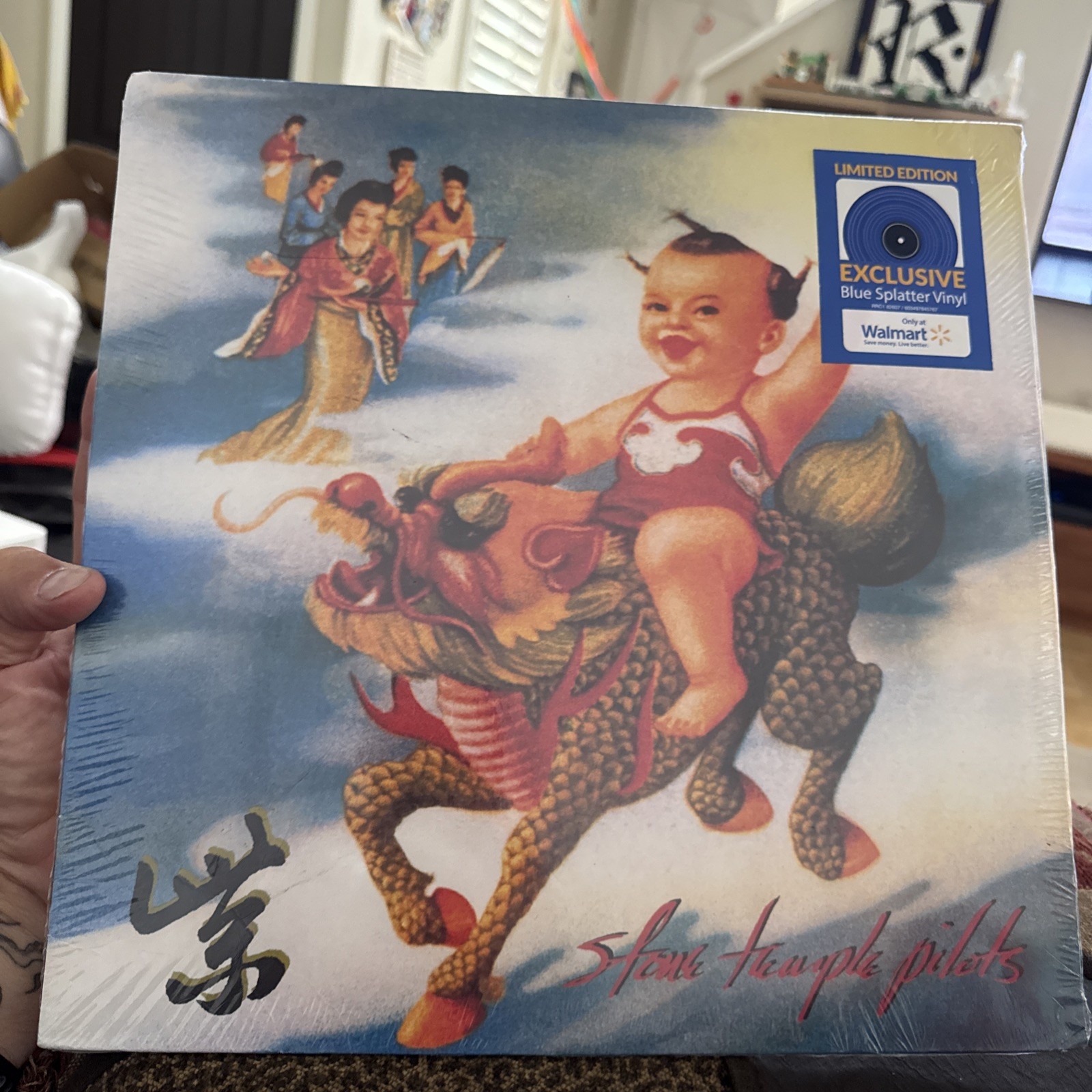STONE TEMPLE PILOTS - PURPLE (Walmart Exclusive Limited) Blue Splatter Vinyl NEW